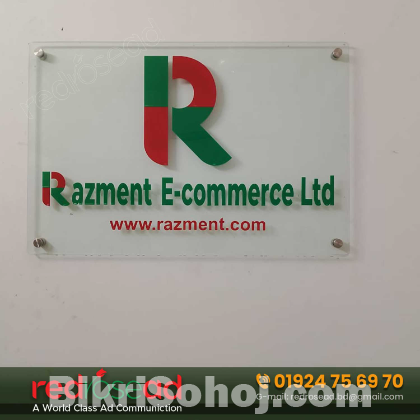 Glass Office door name plates Price